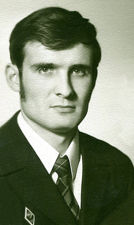 Вечная память
